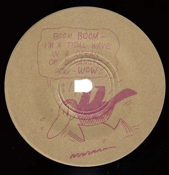 The Larry Brrrds : The Larry Brrrds (7", EP)