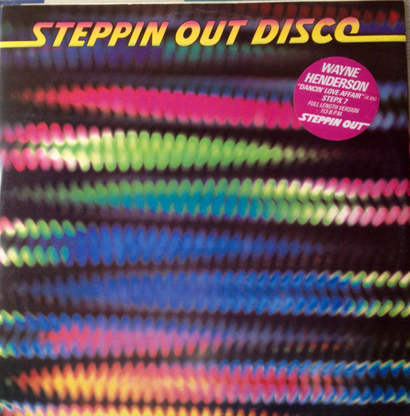 Wayne Henderson : Dancin' Love Affair (12")