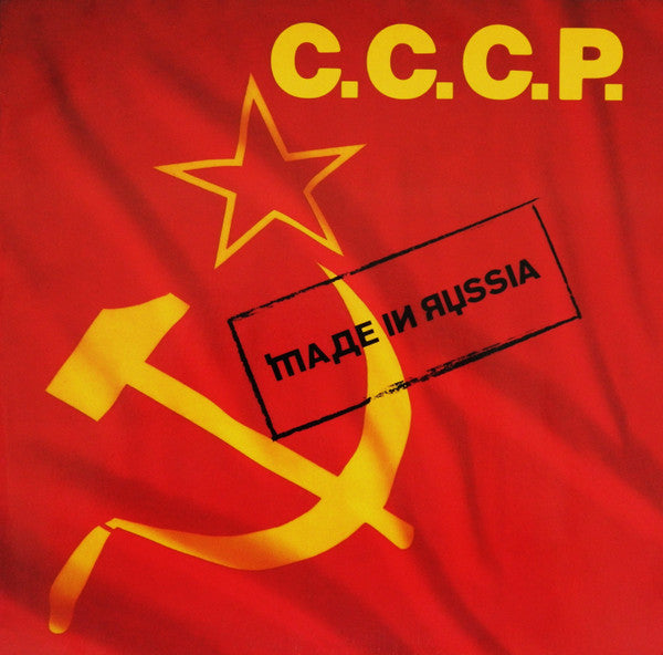 C.C.C.P. : Made In Russia (12", Maxi)