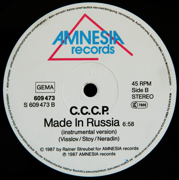 C.C.C.P. : Made In Russia (12", Maxi)