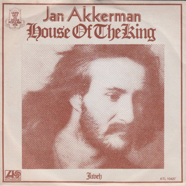 Jan Akkerman : House Of The King (7")