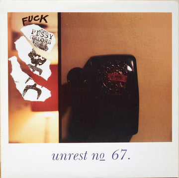 Unrest (2) : Fuck Pussy Galore (& All Her Friends) (LP, Album, RE)