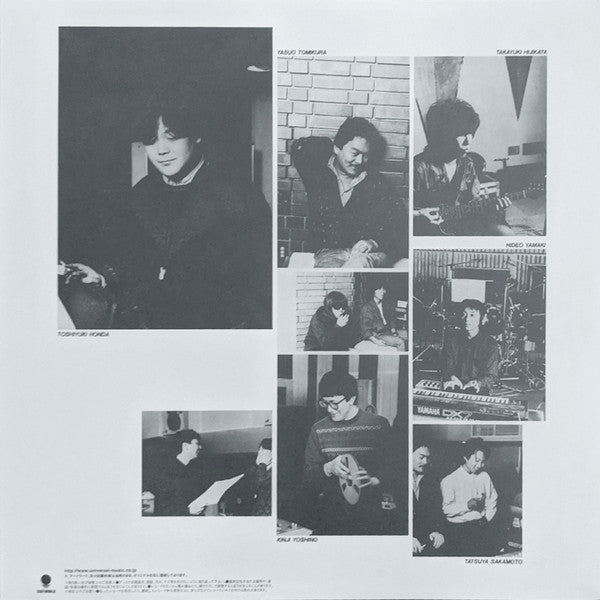 Maki Asakawa : アメリカの夜 (LP, Album, RE)