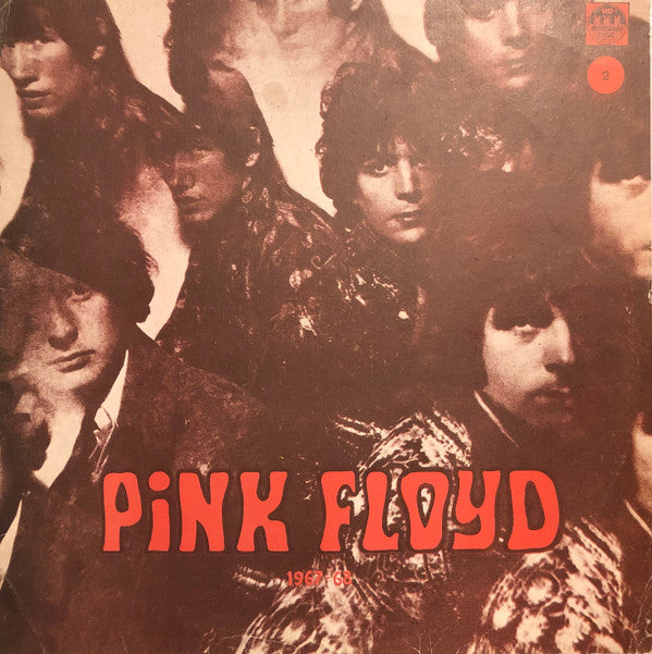 Pink Floyd : The Piper At The Gates Of Dawn (LP, Album, RE, Unofficial, Whi)