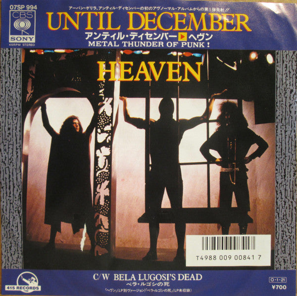 Until December : Heaven (7", Single)