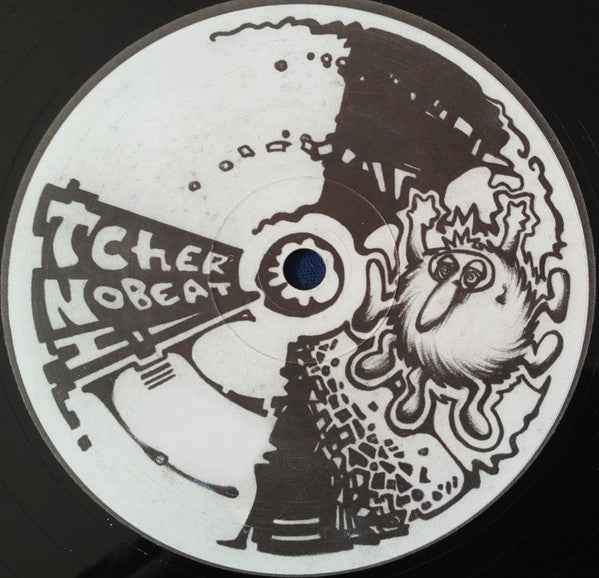 Tieum : Tcher No Beat 1 (12")