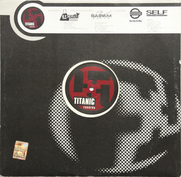 K-Traxx : Propulse (12")