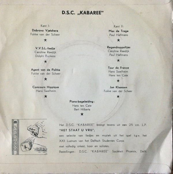 Dsc Kabaree : D.S.C. "Kabaree” (7", EP)