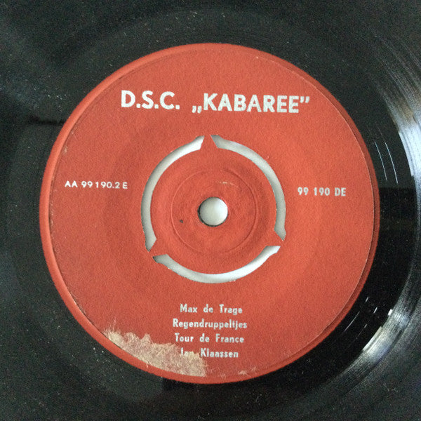 Dsc Kabaree : D.S.C. "Kabaree” (7", EP)