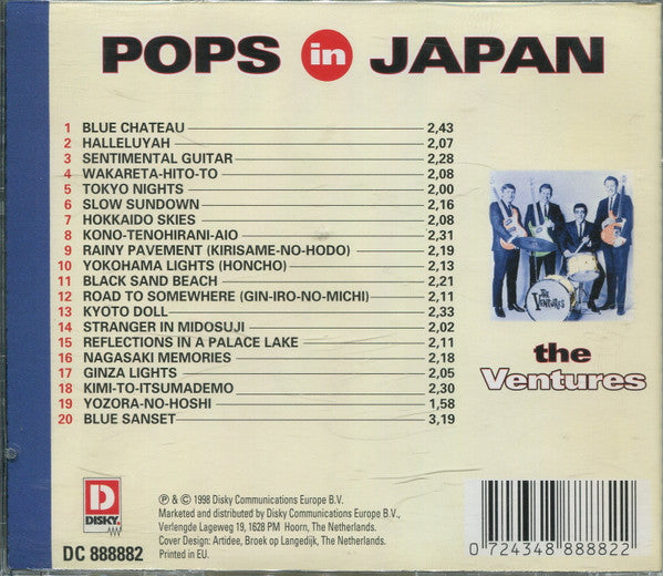 The Ventures : Pops In Japan (CD, Album)