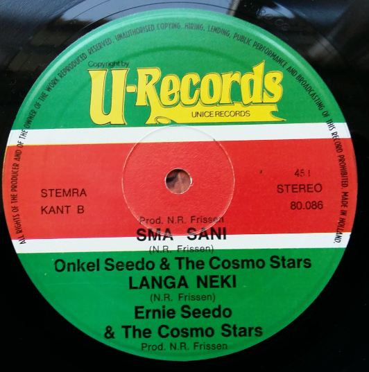 Cosmo Stars : Sma Sani (12", Maxi)