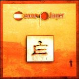 Ozone Player : E Lite (CD, Maxi, Promo)