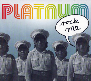 Platnum : Rock Me (CD, Album, Promo, Car)