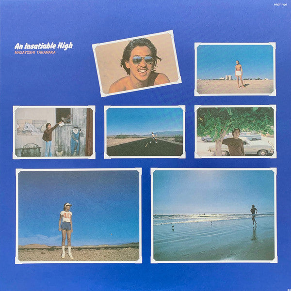 Masayoshi Takanaka = Masayoshi Takanaka : An Insatiable High (LP, Album, RE)