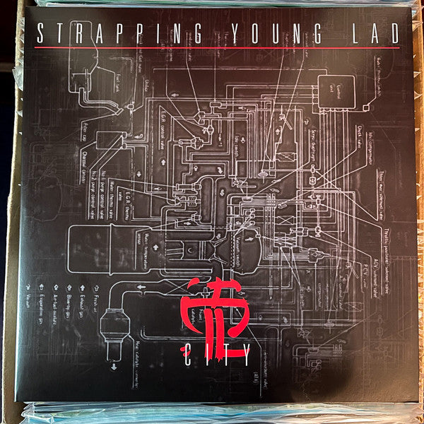 Strapping Young Lad : City (2xLP, Album, Ltd, RE, Sil)