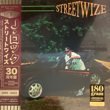 J Rock : Streetwize (LP, Album, Ltd, Num, RE)