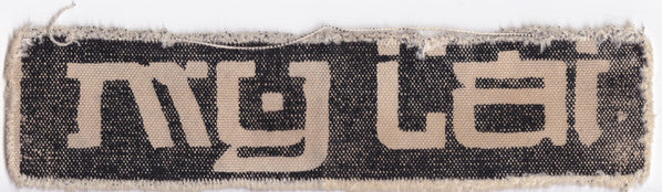 My Lai (2) : Pony Soldier (7")