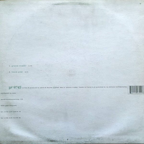 ... A Secret Combination ...* : Part 1 (12")