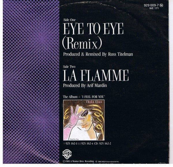 Chaka Khan : Eye To Eye (Remix) (7", Single)