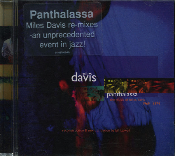 Miles Davis : Panthalassa: The Music Of Miles Davis 1969 - 1974 (CD, Comp)