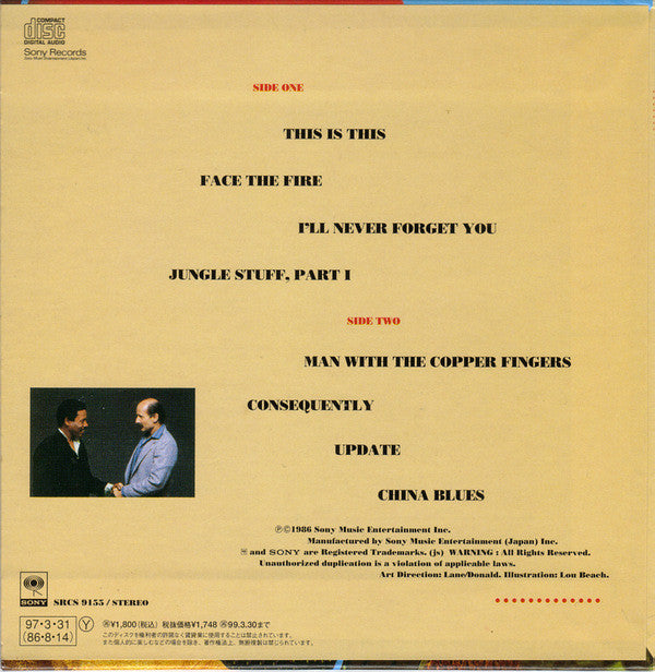 Weather Report : This Is This (CD, Album, Ltd, RE, RM, Pap)