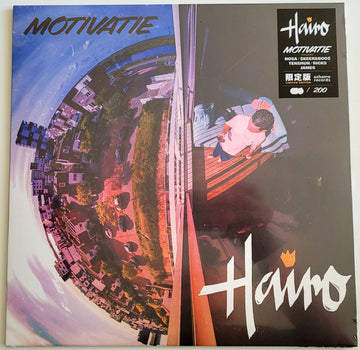 Hairo : Motivatie (12", EP, Dlx, Num, Pin)