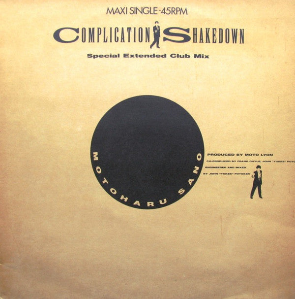 Motoharu Sano : Complication Shakedown (12")