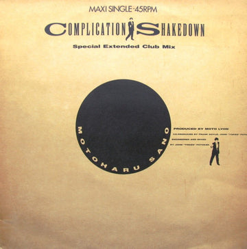 Motoharu Sano : Complication Shakedown (12")