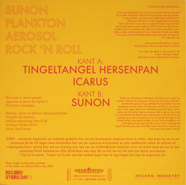 Spinvis : Sunon (7", EP, RSD, Single, Yel)