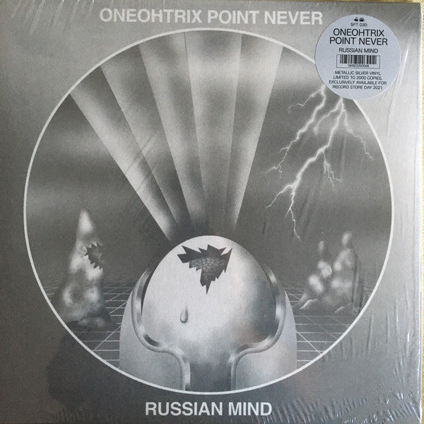 Oneohtrix Point Never : Russian Mind (LP, Album, RSD, RE, Met)