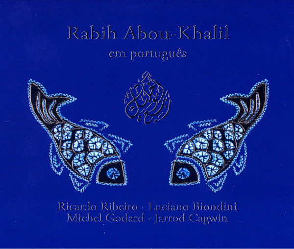 Rabih Abou-Khalil : Em Português (CD, Album)