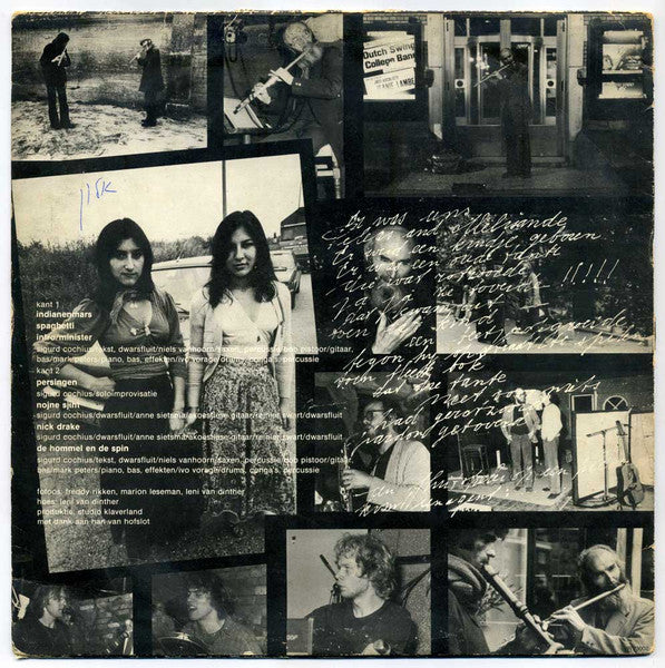 Cochius* : Cochius (LP, Album)