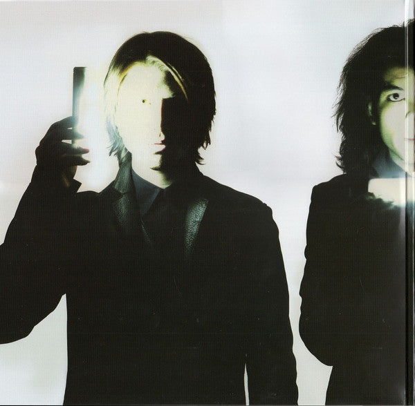 Secret Machines : Now Here Is Nowhere (2xLP, Album, Ltd, Num, RE, Tra)
