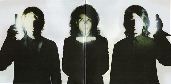 Secret Machines : Now Here Is Nowhere (2xLP, Album, Ltd, Num, RE, Tra)