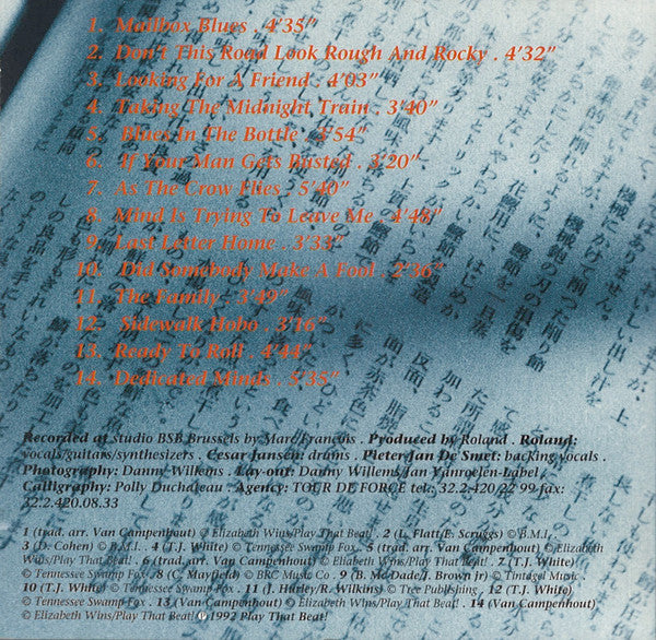 Roland Van Campenhout : Last Letter Home (CD, Album)