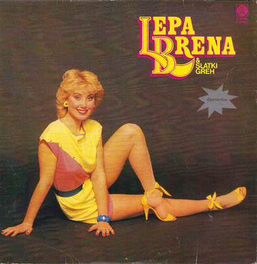 Lepa Brena & Slatki Greh : Lepa Brena (LP, Album)