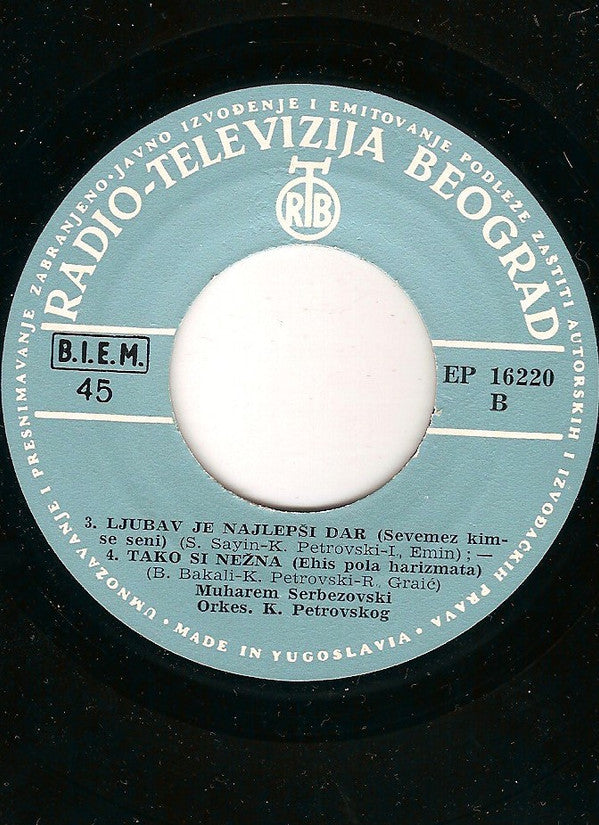 Muharem Serbezovski : Šta Će Mi Bogatstvo (7", EP)