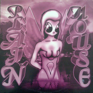 DJ Acesone : Wo Ist Mein Fahrrad E.P. (12", EP)