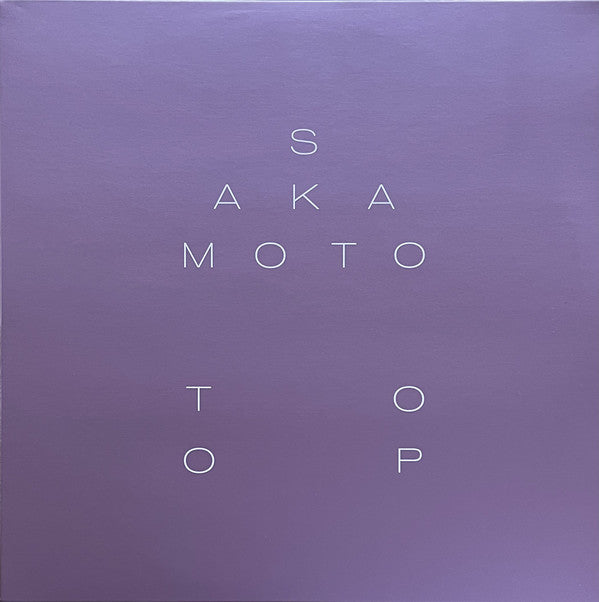 Sakamoto*, Toop* : Garden Of Shadows And Light (LP, Cle)