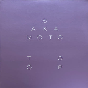 Sakamoto*, Toop* : Garden Of Shadows And Light (LP, Cle)