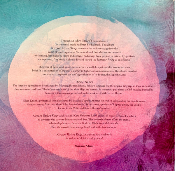 Alice Coltrane : Kirtan: Turiya Sings (2xLP, Album)