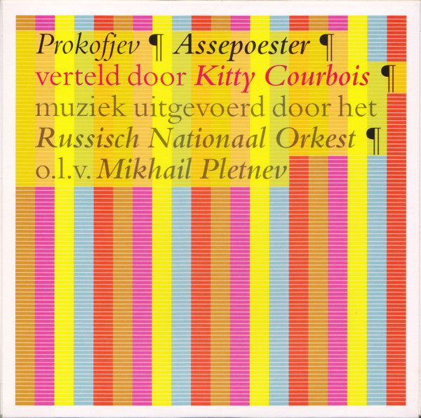 Various : Bellisimo (Vijf Beroemde Muzikale Sprookjes Voor Kinderen) (CD, Album, RE + CD, Album, RE + CD, Album, RE + CD)
