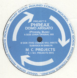 Phreax : Domo Arigato (12")