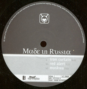 Ivan : Made In Russia (12")