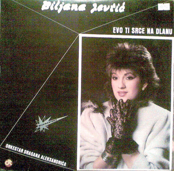 Biljana Jevtić : Evo Ti Srce Na Dlanu (LP, Album)