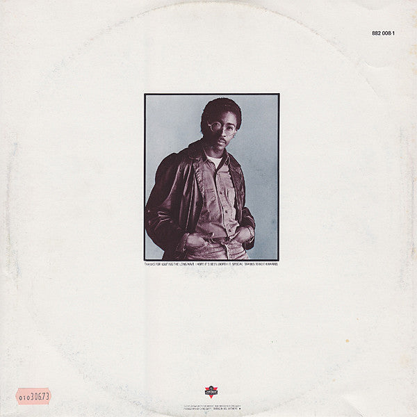 Junior (2) : Somebody (12", EP)