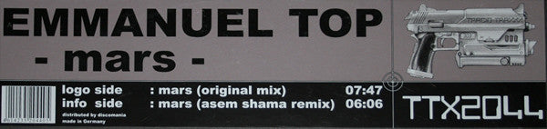 Emmanuel Top : Mars (12")