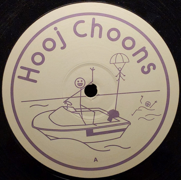 Paragliders : Change Me (12", 1/2)