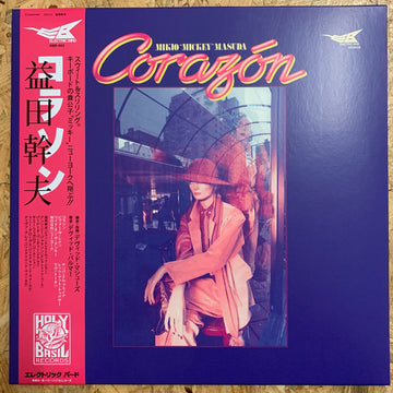 Mikio Masuda : Corazón (LP, Album, Ltd)