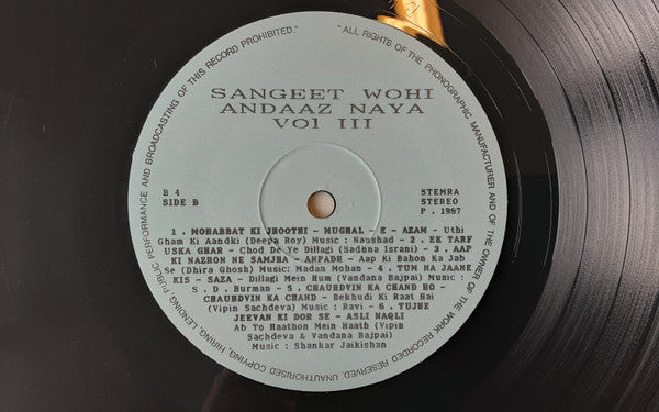 Sangeet Wohi, Andaaz Naya : Vol.3 (LP)